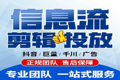 互联网金融平台开户返点的成功实践